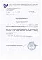 Московский комбинат хлебопродуктов